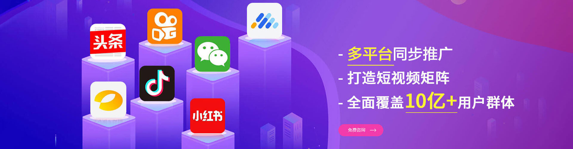 松桃竞价端口开户